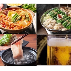 豪快肉盛り こだわりもん だんや 府内のコース写真