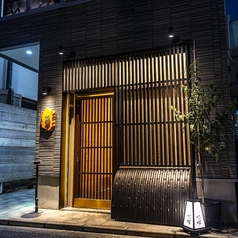 瑞祥 春吉本店 天神南の外観1