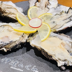 伊達のくら 仙台東口店のおすすめ料理1
