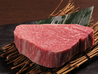 焼肉豪じ 本店のおすすめポイント1