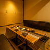 仙台牛タンと肉寿司 全席完全個室居酒屋 大黒 赤坂見附店のおすすめポイント3