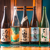 日本酒好きの方必見☆お料理との相性も抜群です！甘口から辛口まで揃った豊富なメニューの中から、お気に入りの一杯を見つけてみてはいかがでしょうか？【田無/日本料理/和食/居酒屋/個室/宴会/貸切/お子様大歓迎/ご家族連れ/デート/二次会】