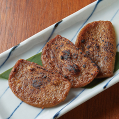 静岡県産名物！黒はんぺん炙り焼き