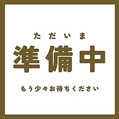 琴似 ビアガーデン BEAR GARDEN ベアガーデンの特集写真