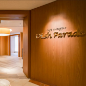 【非接触決済が可能】当店ではクレジットカード・電子マネー、QRコードでのお会計が可能です。