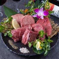 厳選の黒毛和牛や三元豚をご堪能いただけます。