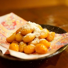 トリュフ香るあげぎんなん