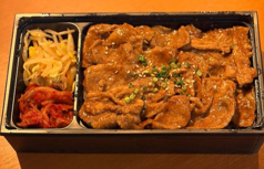 味噌カルビ弁当