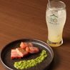 こめとレモンのおすすめポイント3