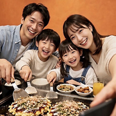 家族で鉄板囲んで美味しいですね！ベビーカーOK　完全禁煙　