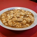 料理メニュー写真&nbsp;北京丼