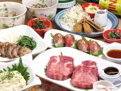 ジェイル 韓国料理のコース写真
