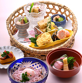 日本料理 たけはしのおすすめ料理2