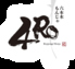 4RO 六本木店のロゴ