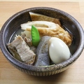 料理メニュー写真&nbsp;おでん盛り合わせ（おまかせ5種）