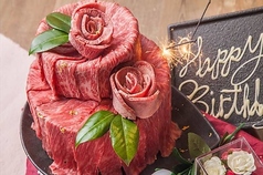 数量限定以外1000円(税込)以上のお肉は半額料金でハーフも可能です。