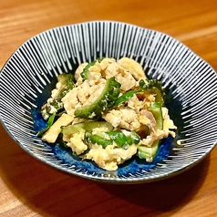 ゴーヤチャンプルー