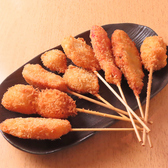 居酒屋 おいでやすのおすすめ料理2