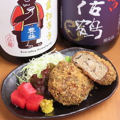 自家製メンチカツ（椎茸メンチ）