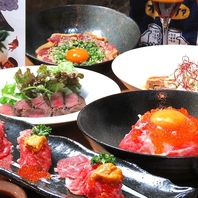鹿児島のお肉・鮮魚をご提供☆創作料理で彩る薩摩肉酒場