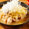 肴 家庭料理 月おか