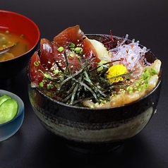 おまかせ漬け丼