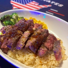 アメリカンステーキオーバーライス シングル