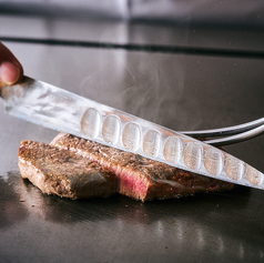 味街道 五十三次／品川プリンスホテルのコース写真