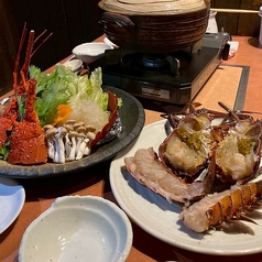 ひょうたん島 松山のコース写真