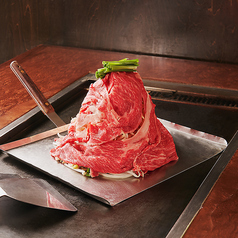 和牛ボルケーノ200g　小噴火（Normal）