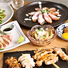 Vegi&Bird大宮のコース写真