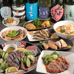 土佐うまいもん家 炭火焼 みや澤 京橋本店のコース写真