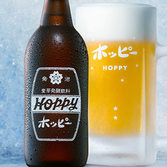 ホッピーセット(中・外)