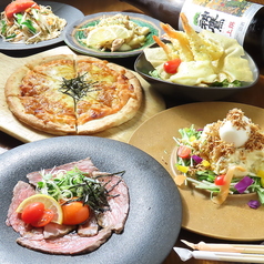 鶏想美食 喰う太らのコース写真