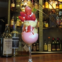 SNS映え◎おしゃれ空間×カフェmenu！夜景も楽しめる！