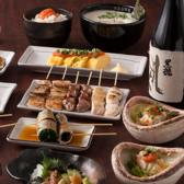 EIKOKU SHORYU 英国昇龍 TOKYO 東大赤門前店のおすすめ料理2