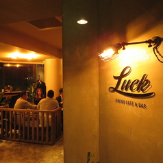 Luck Dining Cafe&Barの外観1