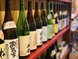 魅力満載の日本酒200種！