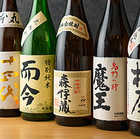 �����Ȃƒn�� �����c