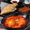韓国料理 オイソ 春吉のおすすめポイント2