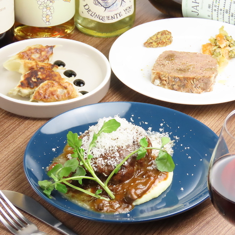 GAIA ジビエとナチュールワインの店