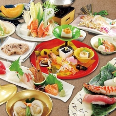 和食酒家 縁特集写真1