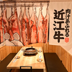 焼肉すだく　鹿児島中央駅店の雰囲気1