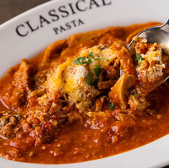 CLASSICAL PASTA クラシカルパスタのコース写真