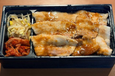 味噌豚カルビ弁当