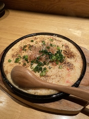 ★長いも明太チーズ焼き