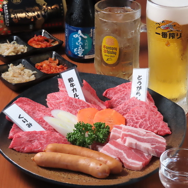 焼肉 すき焼き 純 天神警固店のおすすめ料理1