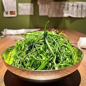 無煙個室焼肉 イノウエのおすすめ料理2