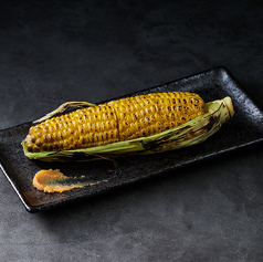 【薪焼き 野菜】焦がしとうもろこし 白味噌バター