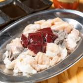 焼肉酒場かわむらのおすすめ料理3